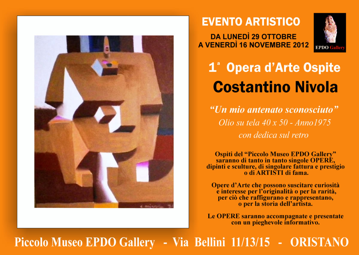 Costantino Nivola - Museo EPDO Gallery - Via Bellini 15 ORISTANO